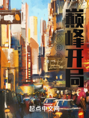 ĺԺ۷忪