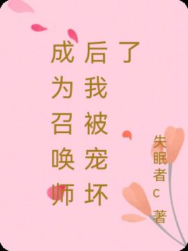 Ϊٻʦұ軵