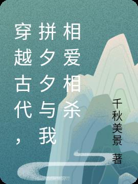 ԽŴƴϦϦమɱ