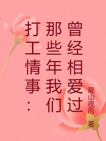£Щమ