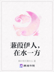 ˣˮһ