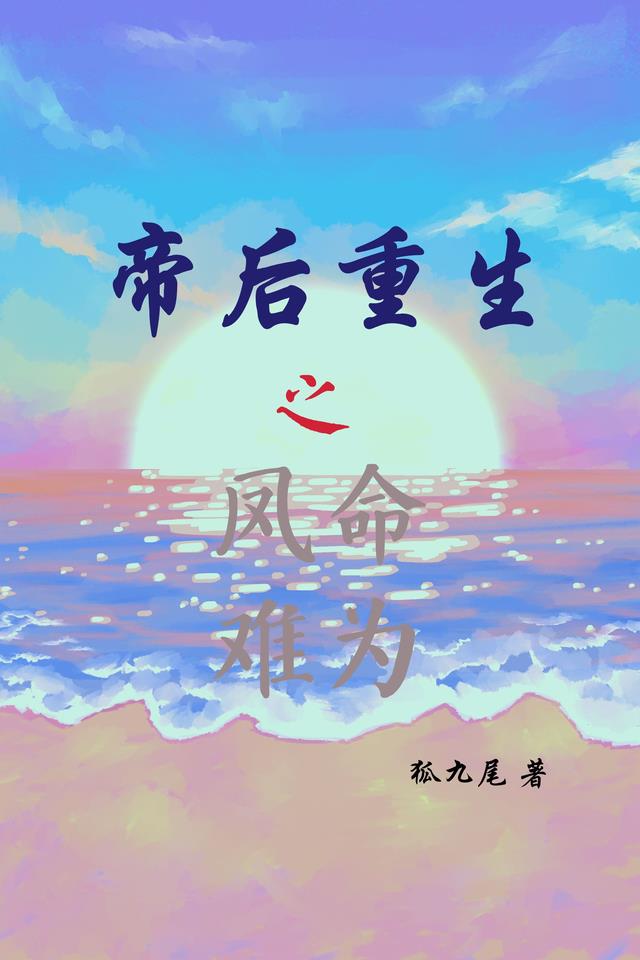 ۺ֮Ϊ