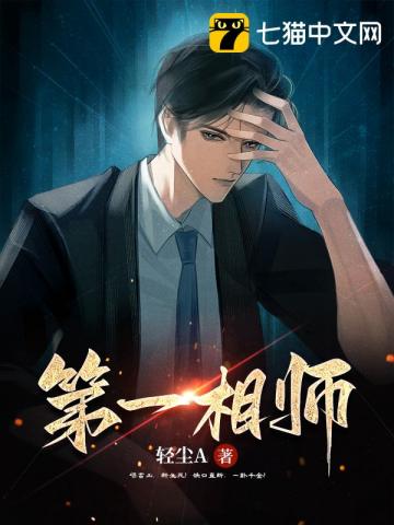 һʦ᳾A