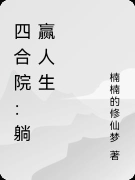 ĺԺӮ