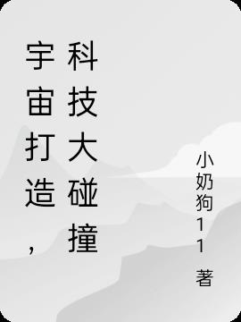 죬Ƽײ