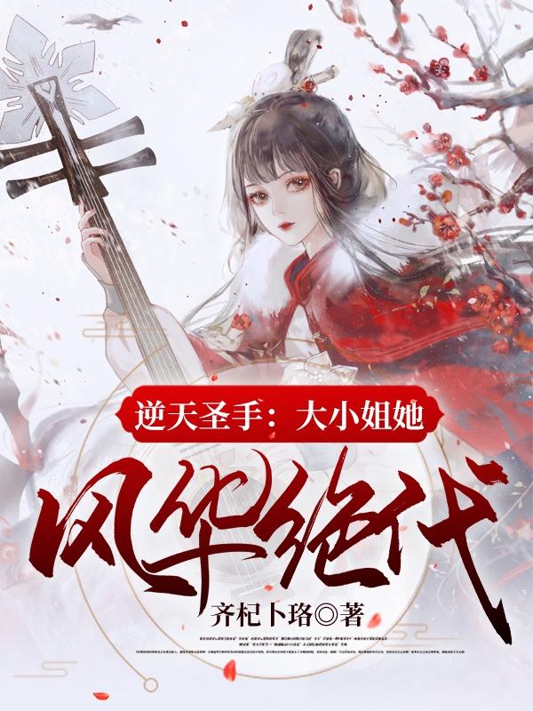 ʥ֣С绪