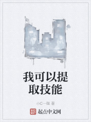 ҿԸ輼