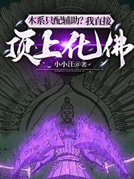 ľϵֻ丨ֱӶϻ
