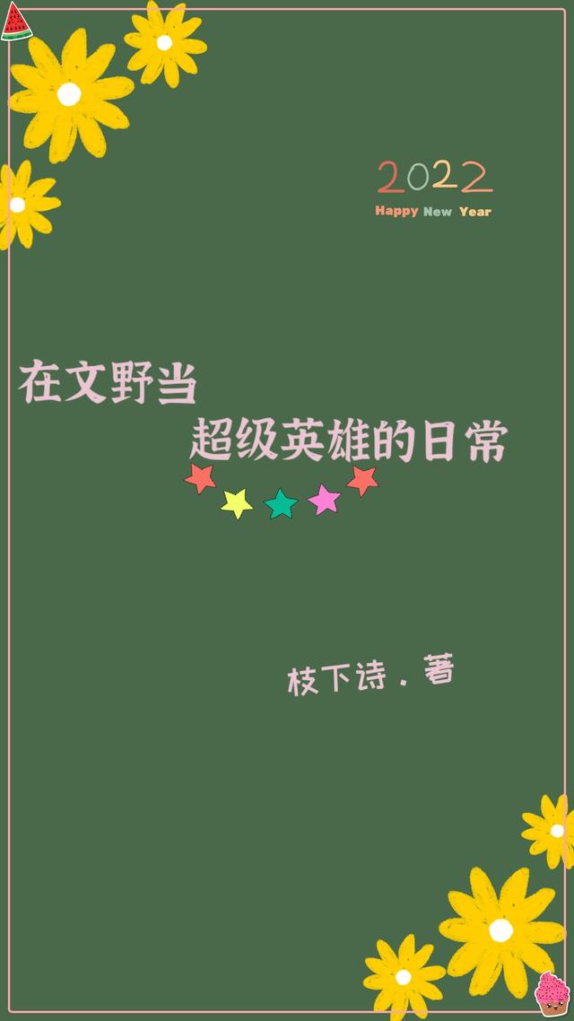 ҰӢ۵ճ