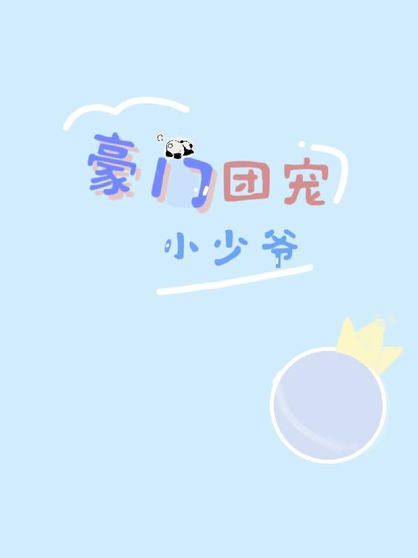 ųСү