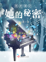 ˮ֮