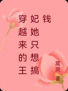ԽֻǮ