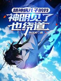 񲡶ӵңҲƵ