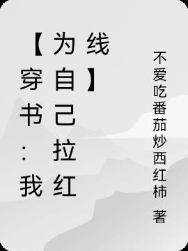 飺ΪԼߡ