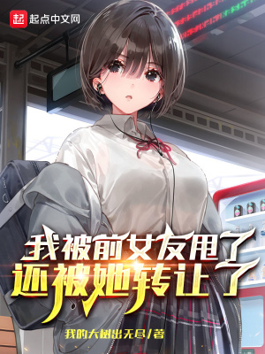 ұǰŮ˦ˣת