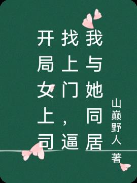 Ů˾ţͬ
