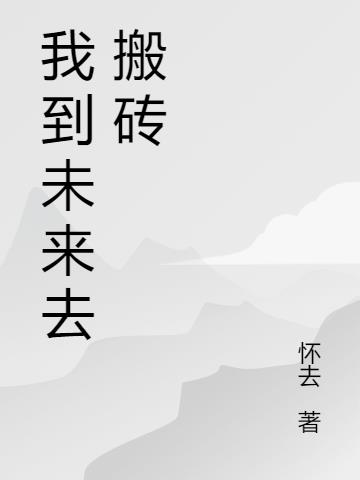 ҵδȥש