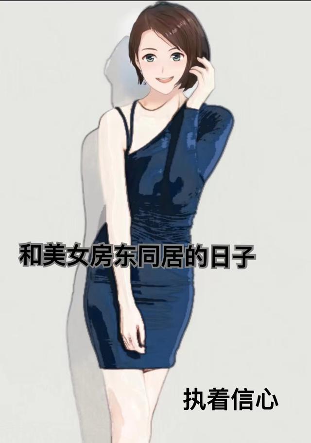Ůͬӵ