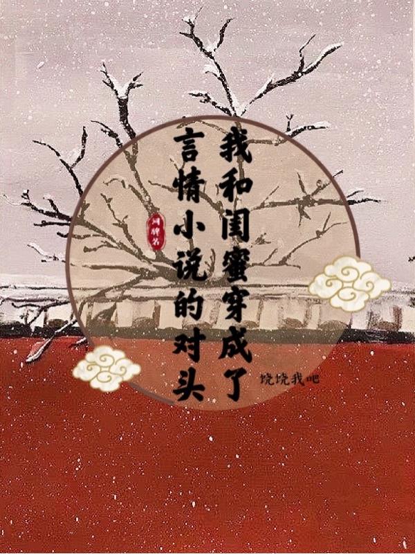 Һ͹۴С˵Ķͷ