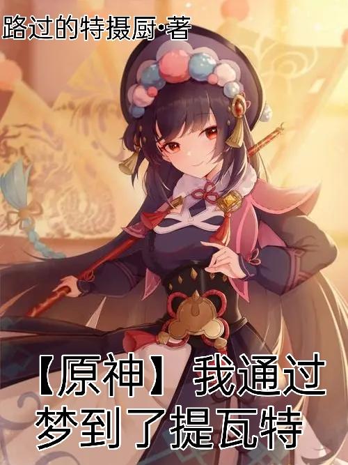ԭͨε
