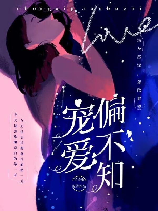 谮ƫ֪