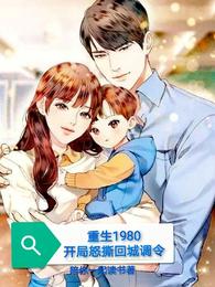 1980ŭ˺سǵ