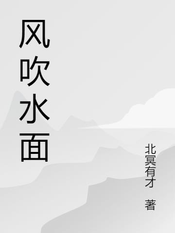紵ˮ