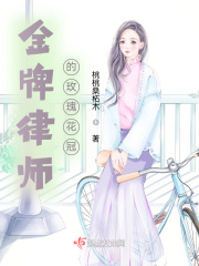 ʦõ廨