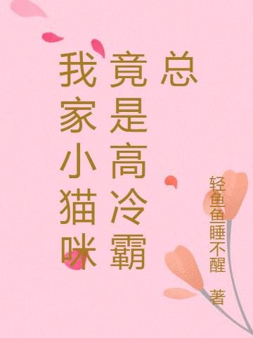 ҼСè侹Ǹ