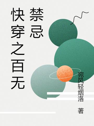 촩֮޽
