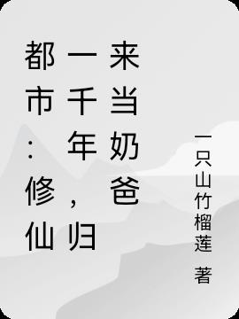 Уһǧ̰꣬