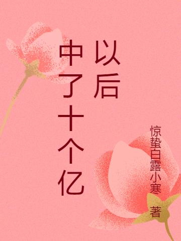 ʮԺ