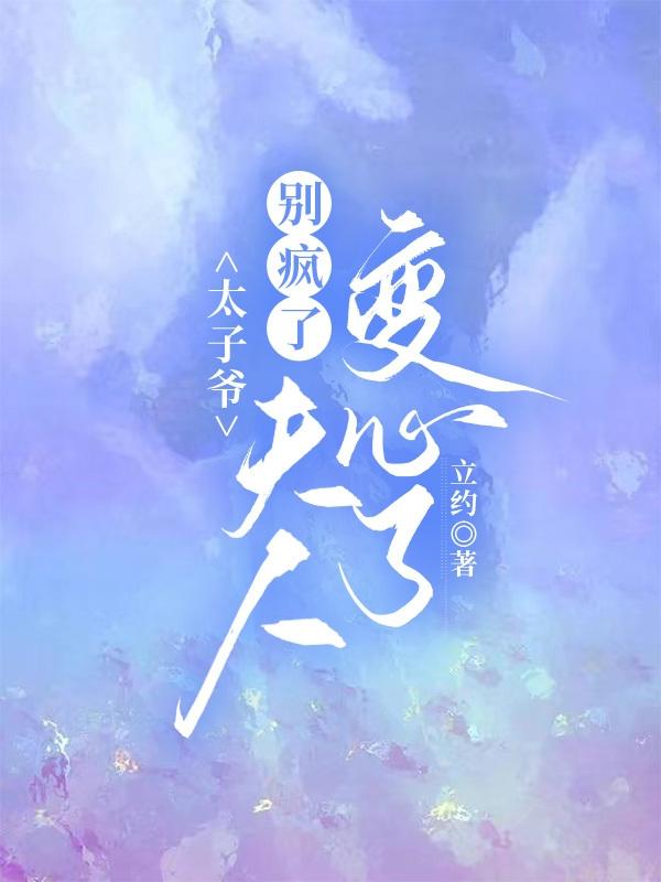 ̫үˣ˱