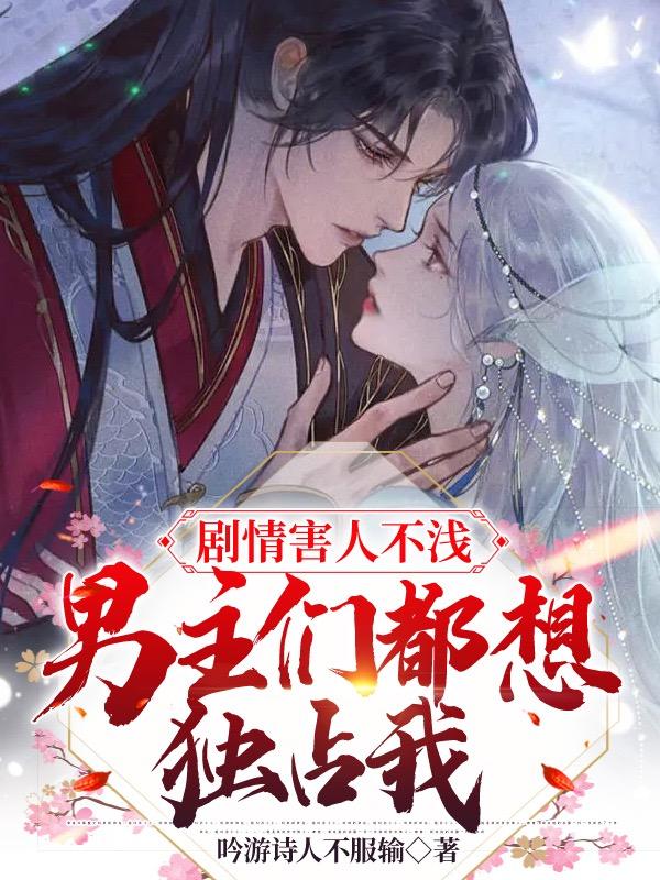 麦˲ǳǶռ