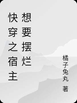 촩֮Ҫ
