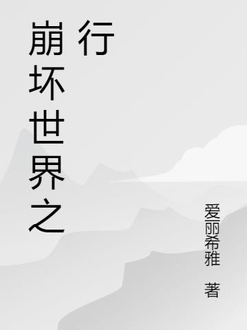֮