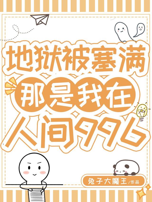 ˼996