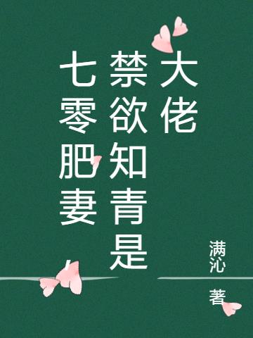 ޣ֪Ǵ