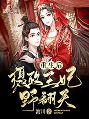 纷а