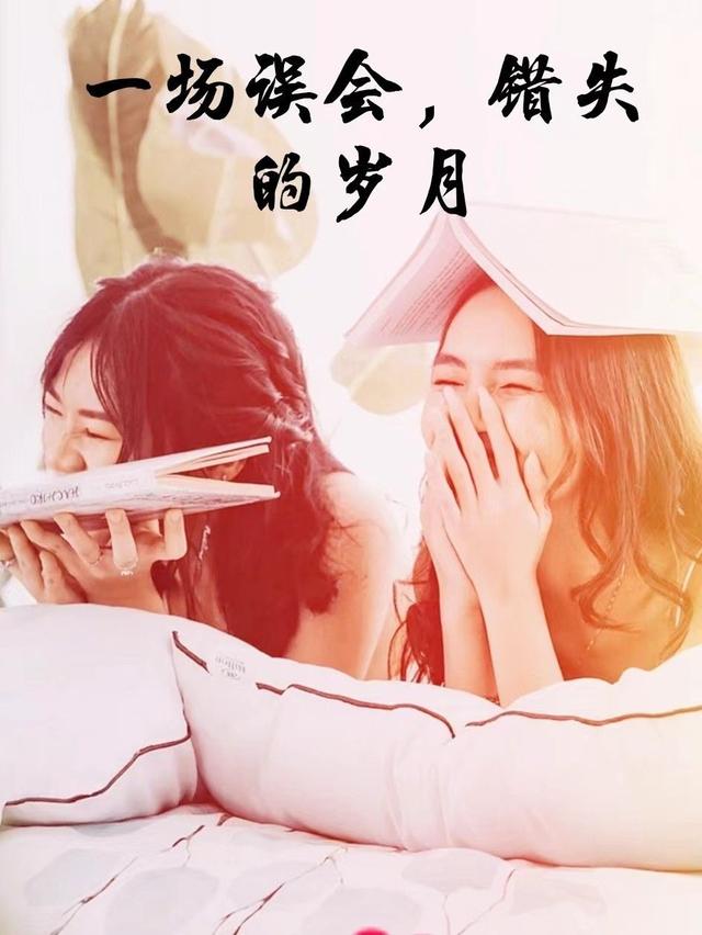 һᣬʧ