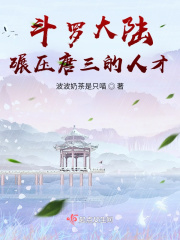 ޴½ѹ˲
