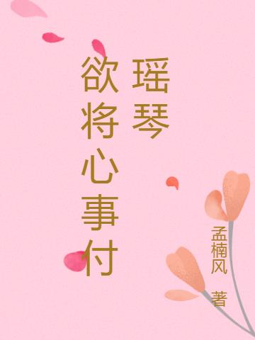 ¸