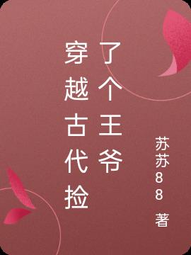 ԽŴ˸ү