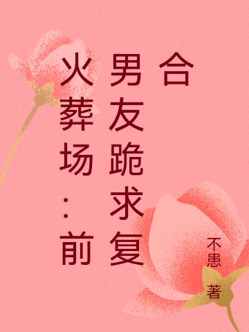 ᳡ǰѹ󸴺