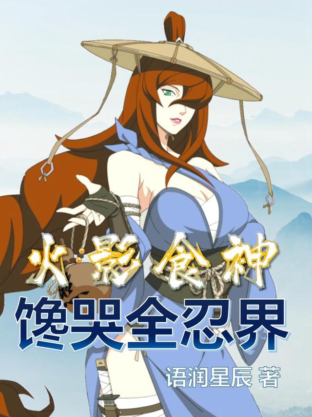Ӱʳ񣬲ȫ̽