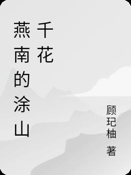 ϵͿɽǧ