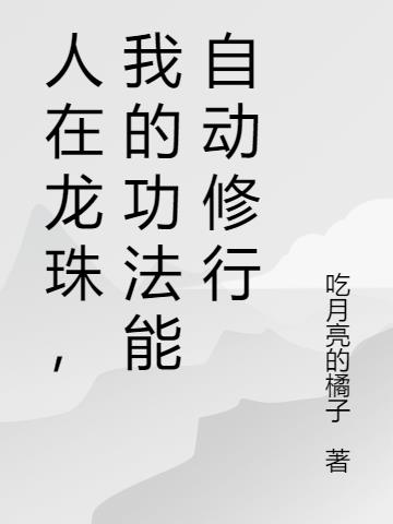 飬ҵĹԶ