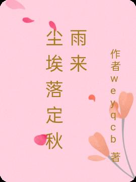 䶨