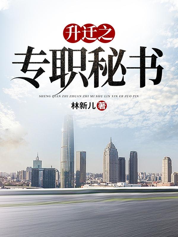 Ǩ֮רְ