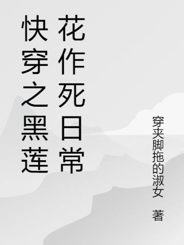 촩֮ճ